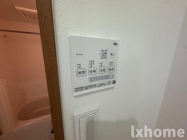 エドモントンの設備