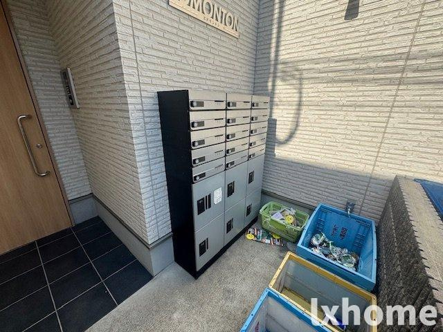 エドモントンのその他共用部分
