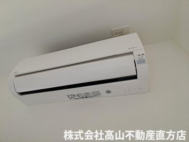直方市大字下新入の賃貸マンションの設備