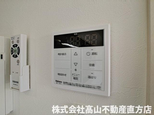 直方市大字下新入の賃貸マンションの設備