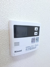 【設備】 | メゾン　プランドール