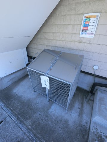 【その他共用部分】 | メゾン　プランドール
