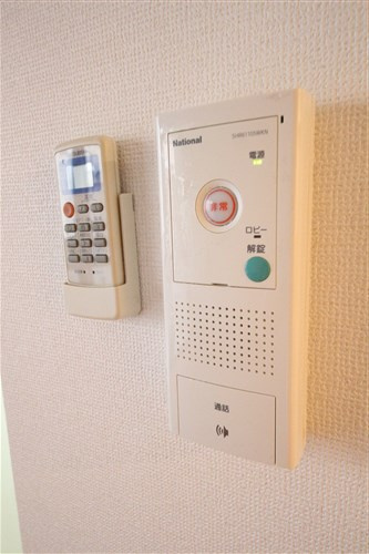 【設備】 | ウィスタリア京橋