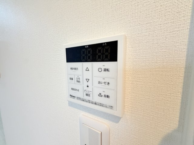 リブリ・中山手の設備