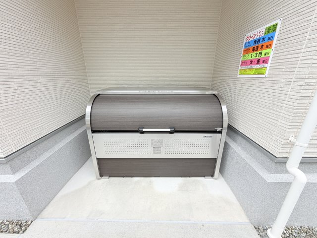 リブリ・中山手のその他共用部分