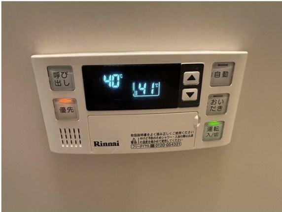 グランパレス小熊の設備