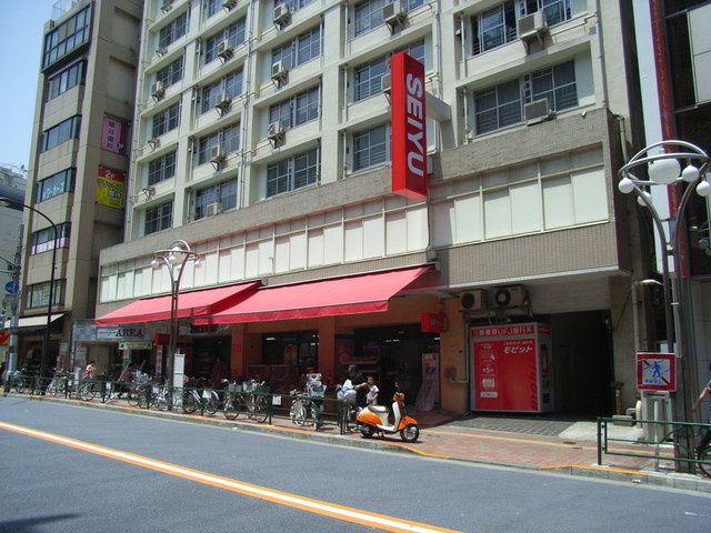 エテルニタＮＹのその他|西友高田馬場店
