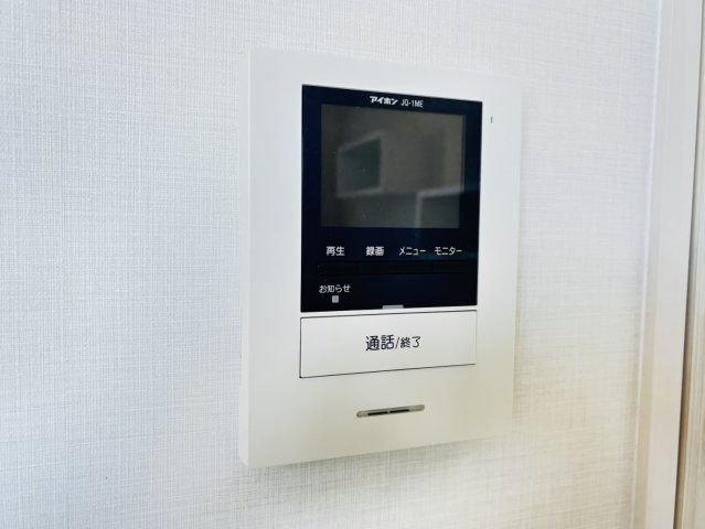 筑紫野市針摺南２丁目のアパートのセキュリティ