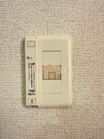 サンヒルズ岡Ⅱの設備