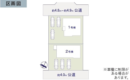 水戸市酒門町16期　新築戸建　1号棟の区画図|区画図です♪