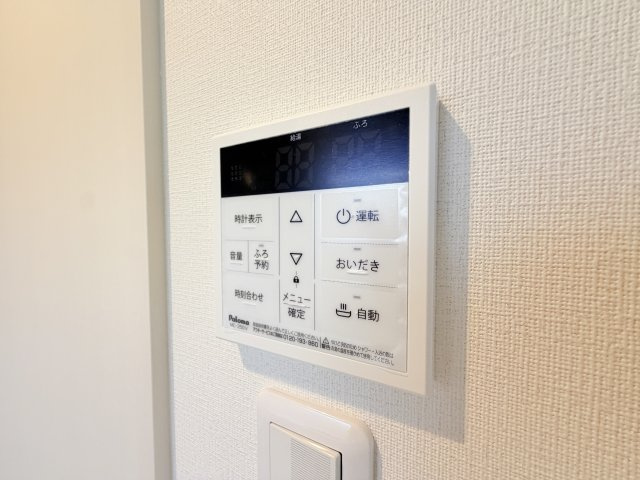 リブリ・中山手のセキュリティ