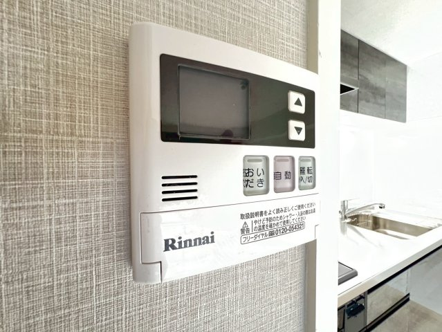ファミール若園の内装