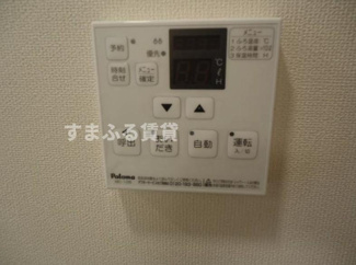 【内装】 | サンエイジュ　西尾市米津町