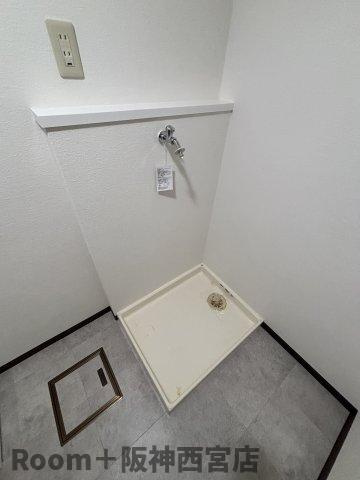 夙川大谷ハウスの設備