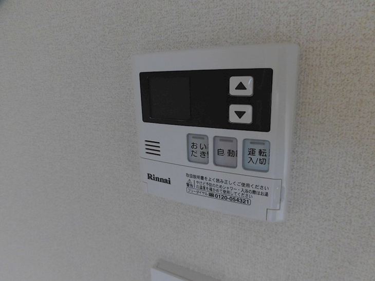 【設備】丹那コーポラスⅠ 