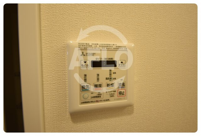 ララプレイス四天王寺前夕陽ヶ丘プルミエの設備|ララプレイス四天王寺前夕陽ヶ丘プルミエ　浴室乾燥機