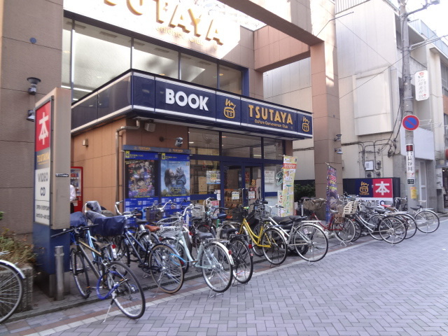 ヤマトビルのその他|TSUTAYA 小杉店