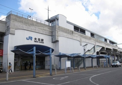【周辺】 | Ｃｕｏｒｅ | JR 大元駅まで900m