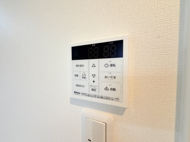 リブリ・中山手のセキュリティ