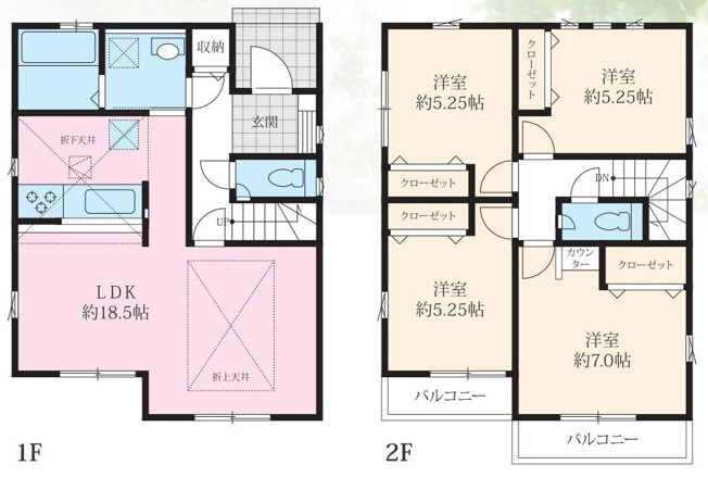 【間取り】 | 4LDKはリビングダイニングキッチンと4つの居室がある間取りで、大家族や二世帯住宅に最適。広々としたリビングで家族団らんを楽しみ、個室でプライベートな時間も確保でき、快適な生活を送ることができますよ。