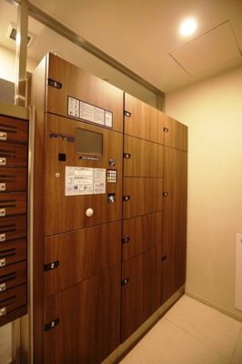 【その他共用部分】 | パークホームズ市谷薬王寺セントガレリア | 宅配BOX