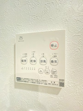 【設備】
