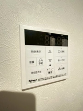 【設備】
