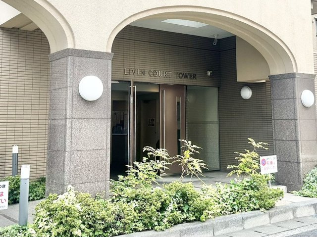 【エントランス】リビンコート問屋町タワー