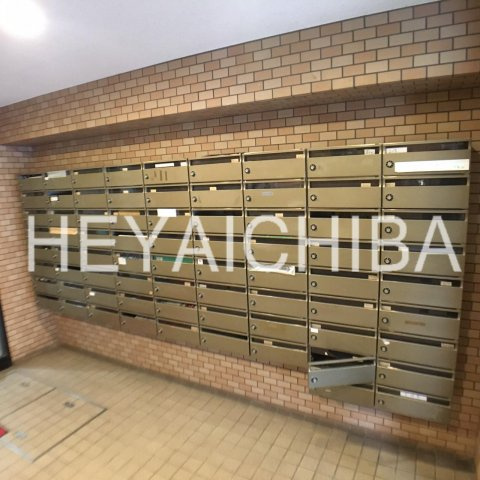 ライオンズマンション御徒町 第3のその他共用部分|メールボックス
