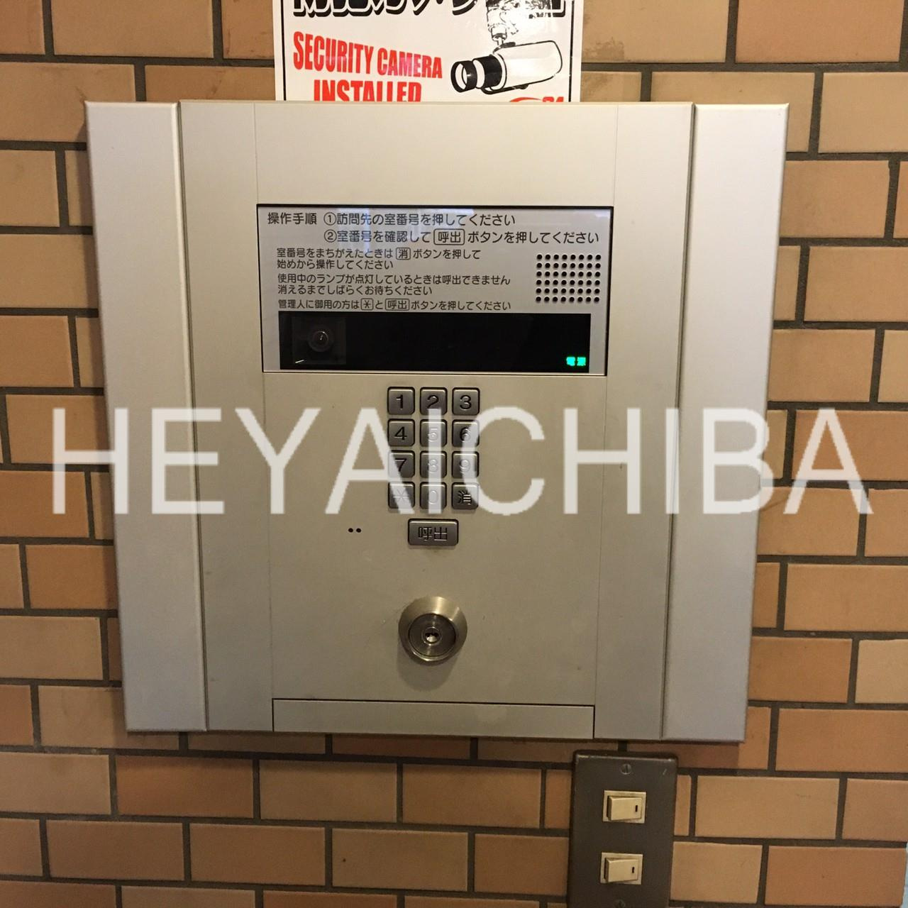 ライオンズマンション御徒町 第3のセキュリティ|エントランスオートロック