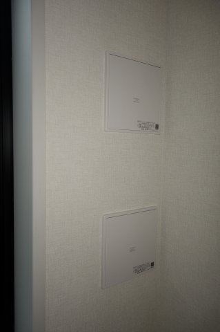 リビオメゾン田端のその他