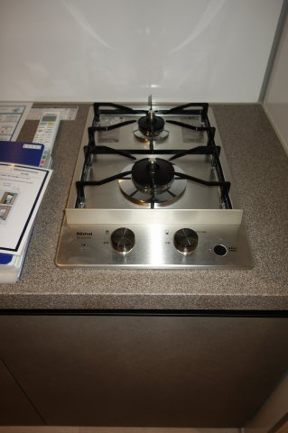 リビオメゾン田端のキッチン