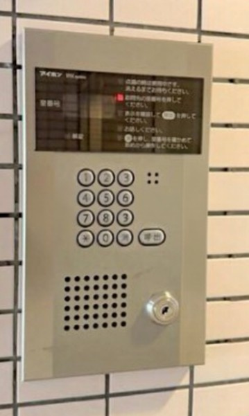 ザ・プラザⅡのセキュリティ