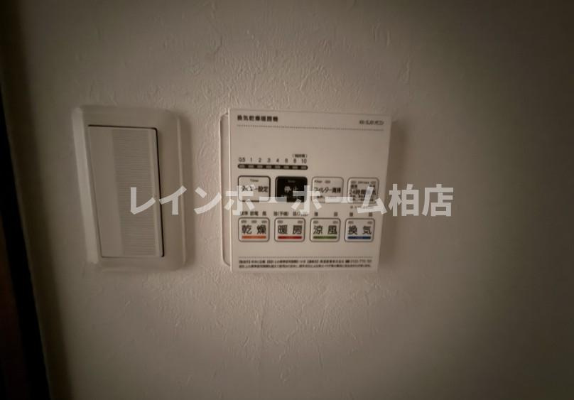 特典：仲介手数料が無料です!!の設備