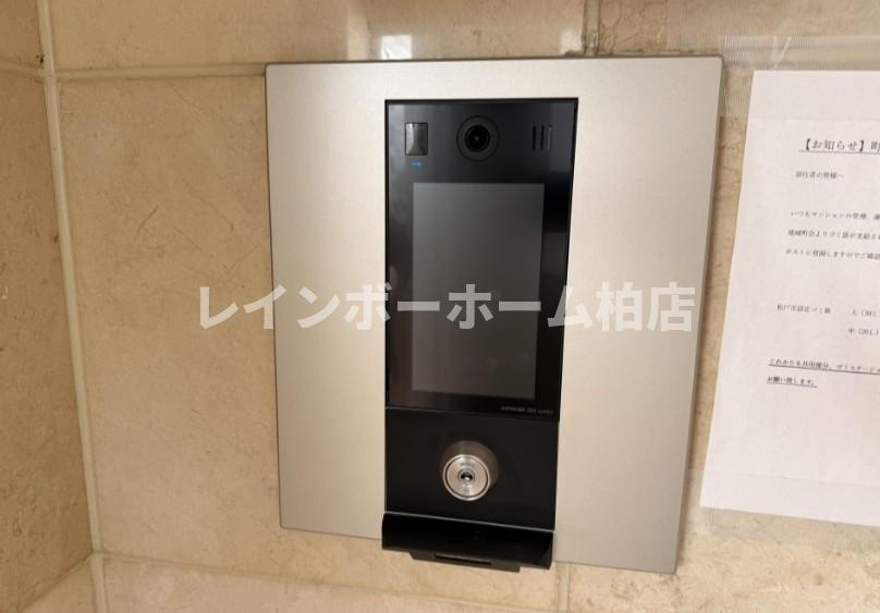 特典：仲介手数料が無料です!!のセキュリティ