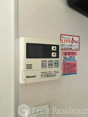 【設備】 | クレア錦糸町