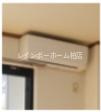 【仲介手数料：50％OFF】対象物件！の設備