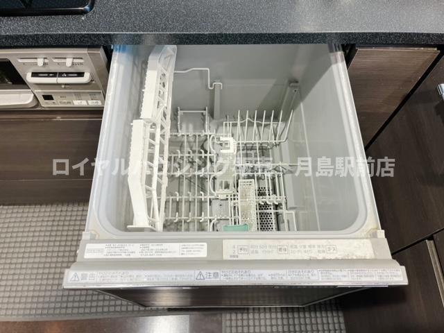☆食洗器☆