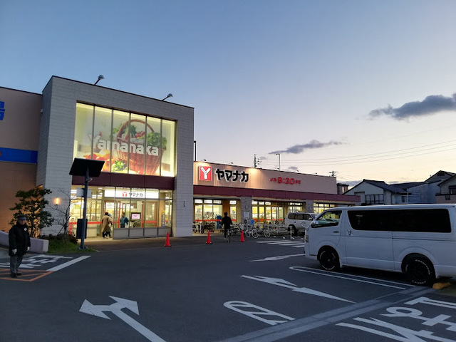 リーデンス名古屋駅西のその他|ヤマナカ則武店