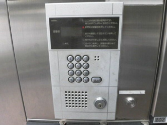 【セキュリティ】 | ソレイユレヴァン