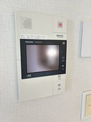 【TVモニター付きインターフォン】