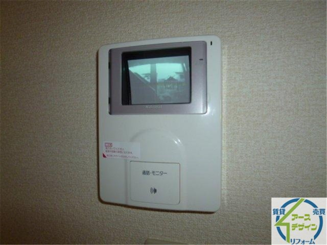 ルミエールのセキュリティ|パース写真