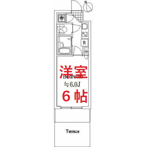【間取り】 | ルーブル中馬込壱番館