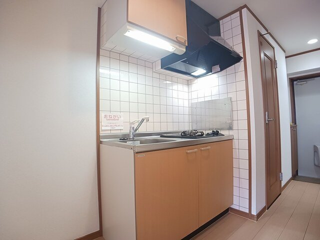 【キッチン】 | ａｕｂｅ春の町 | 現況優先となります。現地にて間取り・仕様等をお確かめ下さい。