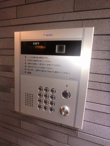 ピュアレジデンス小石川のセキュリティ