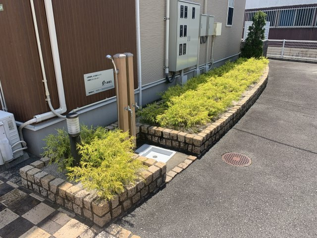 【その他】