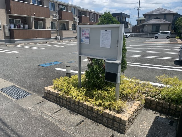 【その他】