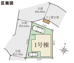 家族がゆったり集まれる17.6帖の広々としたLDKです。衣類や荷物をたっぷり収納できるWICが備わっています。小学校徒歩8分や中学校が徒歩14分にあり、お子様の通学に安心な立地です。