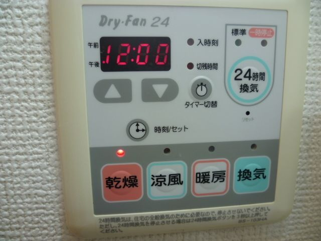 レジディア京町堀のその他