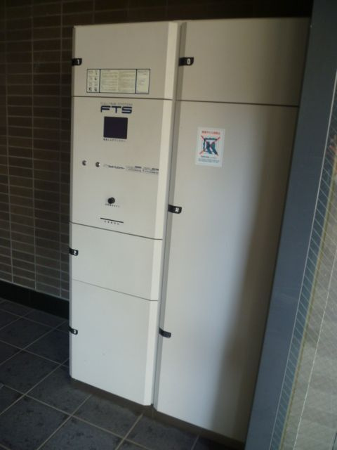 レジディア京町堀のその他